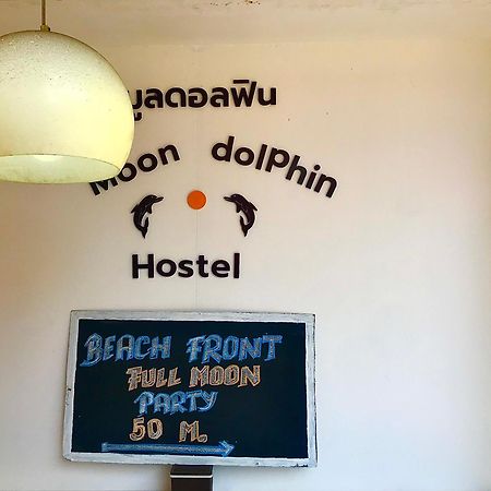 Moon Dolphin Hostel Haad Rin Esterno foto